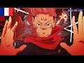 Sukuna Vs Makora Full Fight ЁЯШИЁЯФеen VF ЁЯЗлЁЯЗ ЁЯЗлЁЯЗ Jujutsu Kaisen Saison 2 Sukuna Vs Makora Full Fight ЁЯШИЁЯФеen VF ЁЯЗлЁЯЗ ЁЯЗлЁЯЗ Jujutsu Kaisen Saison 2