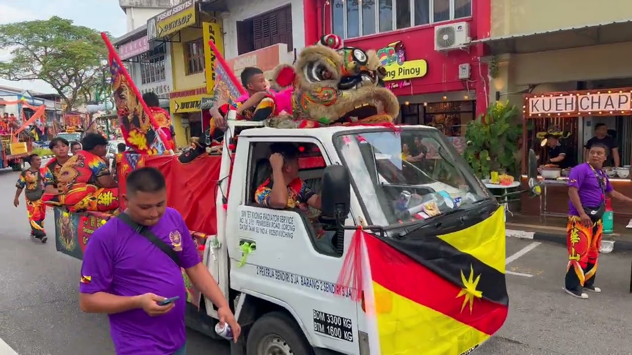 古晉游神 22.08 2023