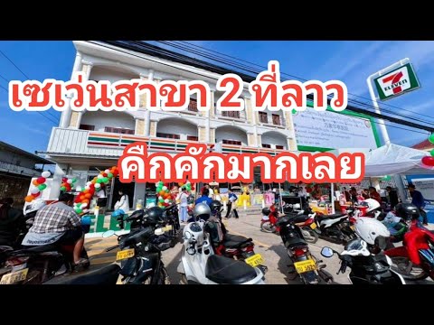 ผลสลากกินแบ่งรัฐบาล วันที่ 1 พย. 2567
