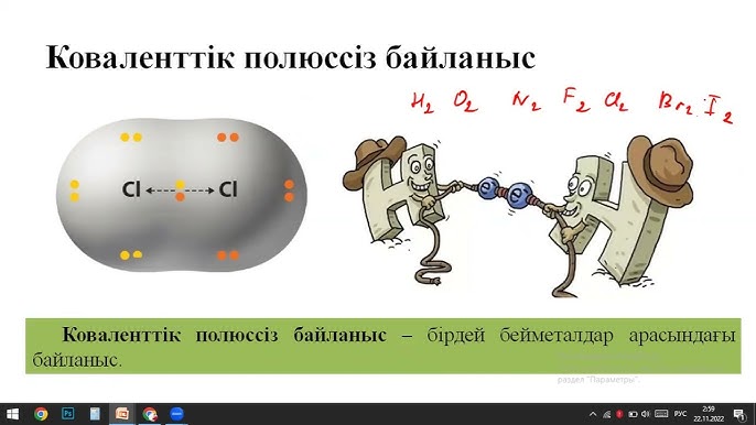 Украиндық порно актриса