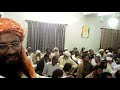 Arbi Khutba Allama Ahmad Saeed Khan Multani By Allama Naeem Mp3 Song