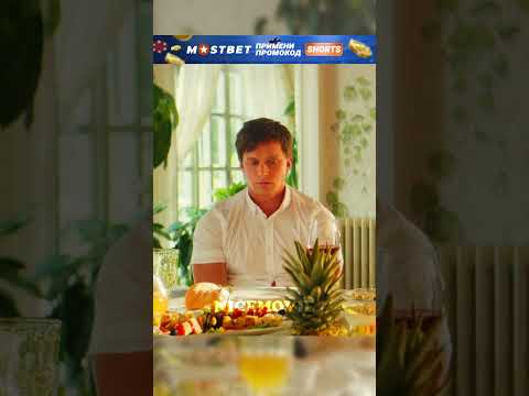 Все ее бросили