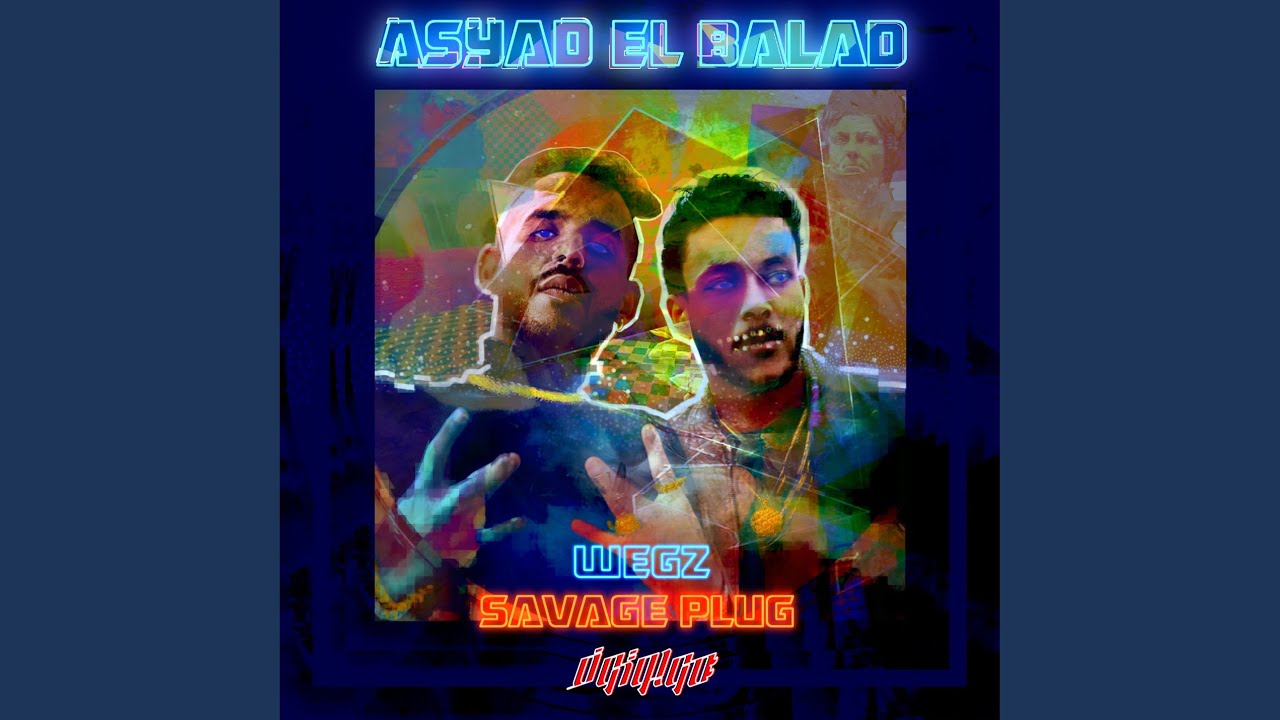 Asyad El Balad