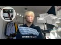 元旦に車をぶつけても学校へ向かう建築学生vlog | 質問募集