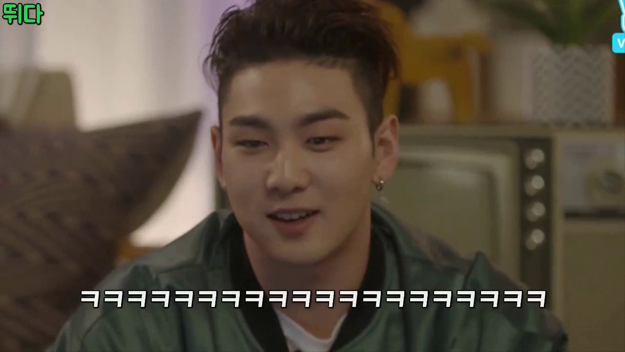 [뉴이스트] 현실친구1