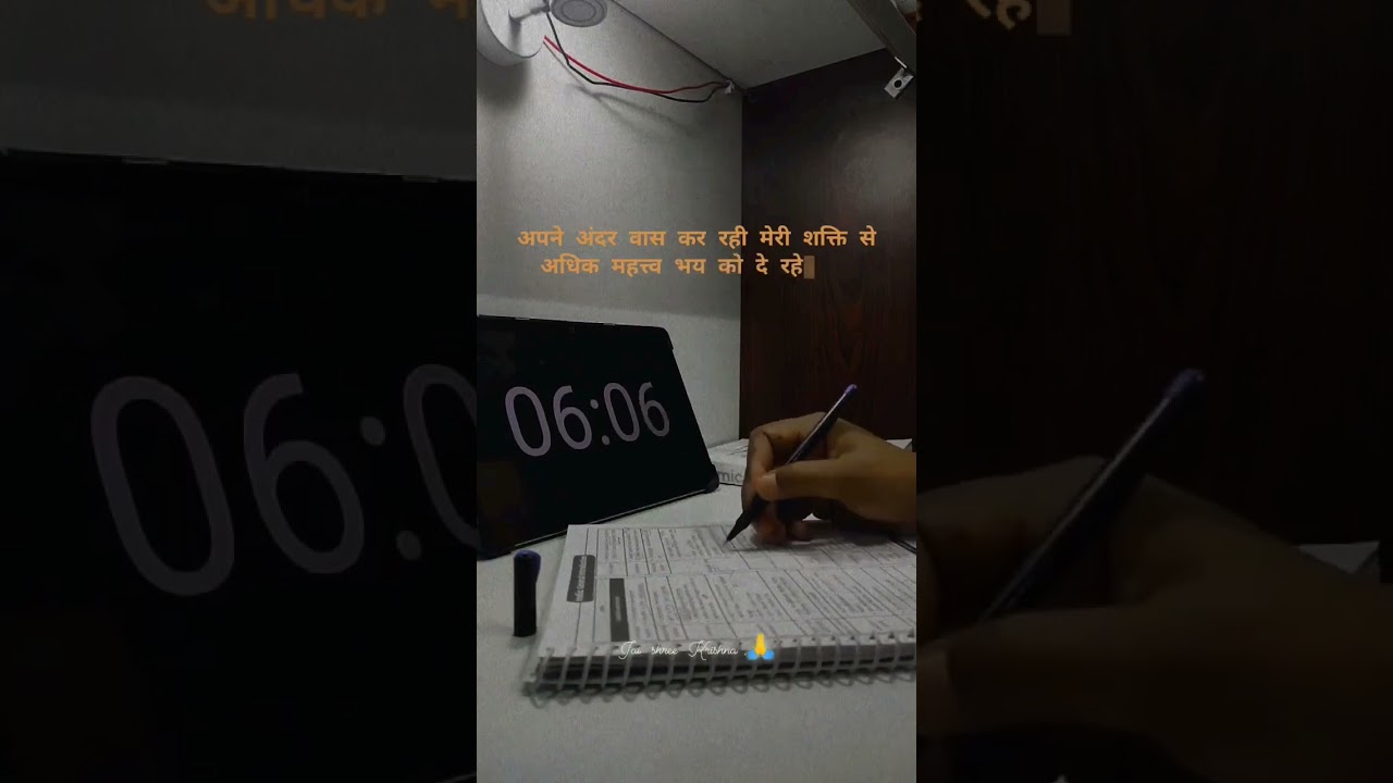 Just have faith in him & you will sail through. 