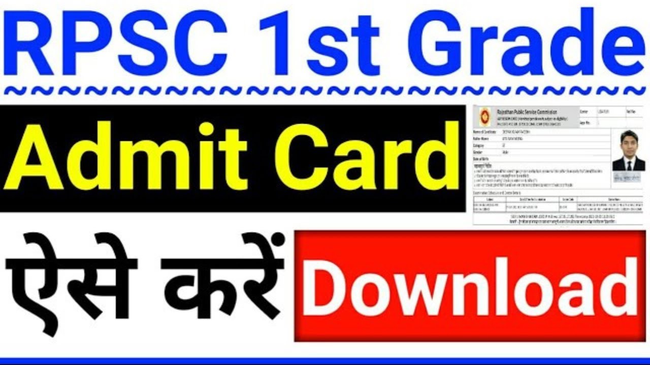 RPSC 1st Grade Admit Card 2022 Kaise Download Kare How To Download Rpsc 1st grade admit card 2022 kaise download kare how to download
