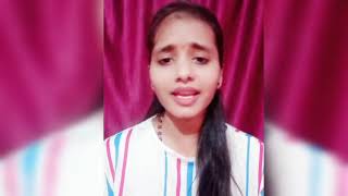 Aisi Subah Na Aaye, Aaye Na Aisi Sham