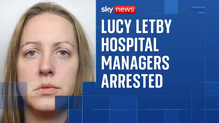 Three members of Lucy Letby hospital's senior leadership team arrested