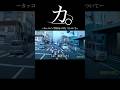 【イケメン警官】見てるぞ！お前だ！をする警官#shortvideo #youtubeshorts #shorts