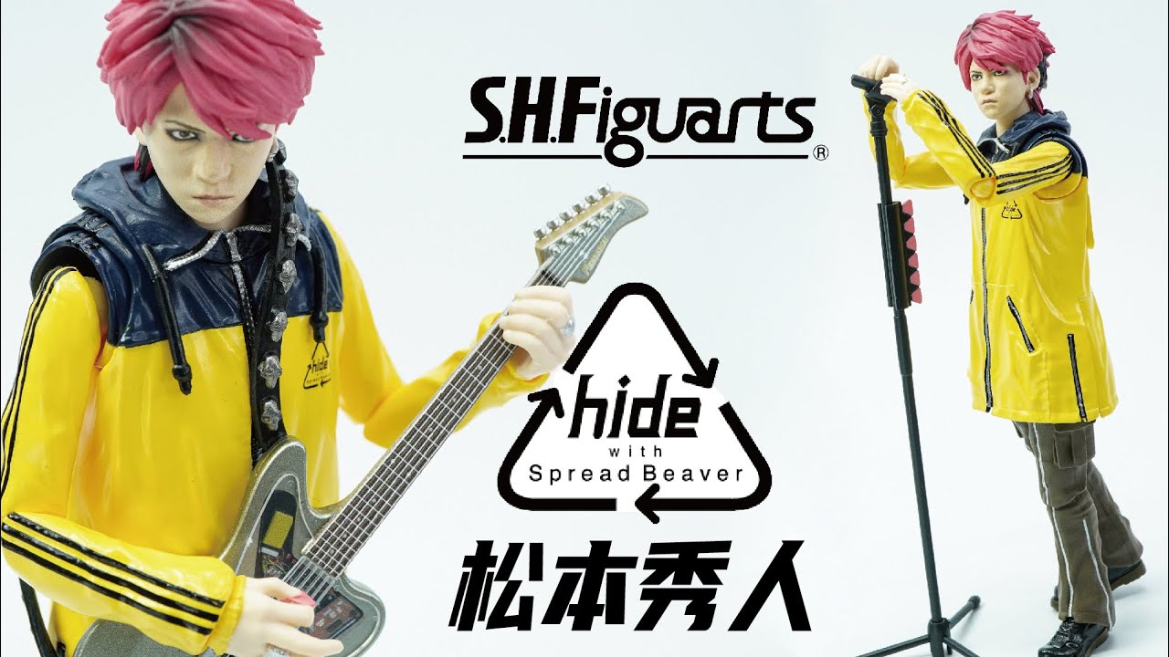 S.H.Figuarts hide with Spread Beaver ROCKET DIVE hide松本秀人 X JAPAN action  figure