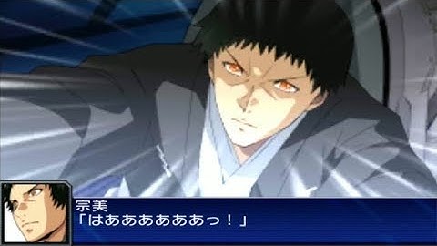 Super Robot Wars UX - Talisman Attacks