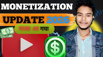 Youtube Monetization Breaking Update 2026 🤑 भाई मजा आ गया! Dynamic Brand Segment on YouTube
