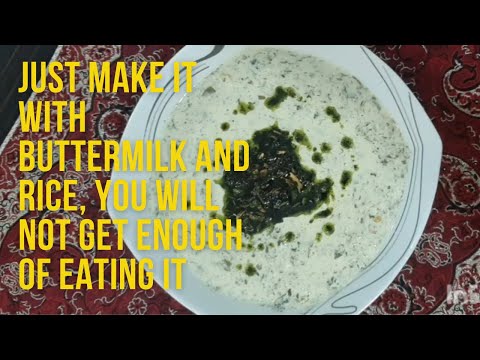 How to prepare