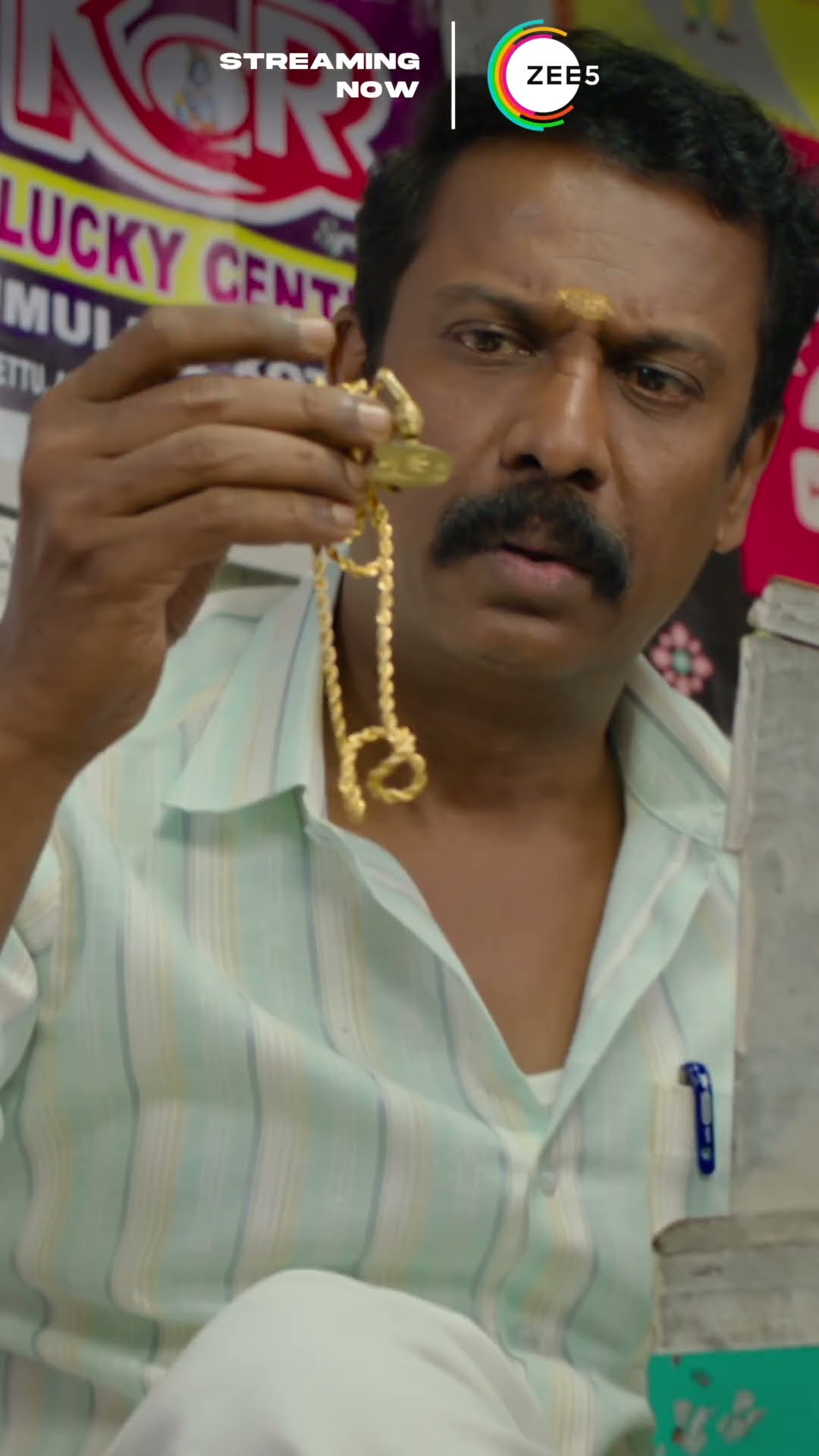 Thiru.Manickam Promos (Tamil) | ZEE5 | Samuthirakani | Bharathiraja | Watch Now