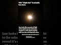 This Bright Star Looks Single But Is Actually A Hidden Double