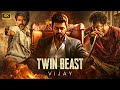فيلم الاكشن مترجم 2024 New South Hindi Dubbed Full Movies Vijay 