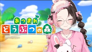 橘ひなのの配信のサムネイル画像