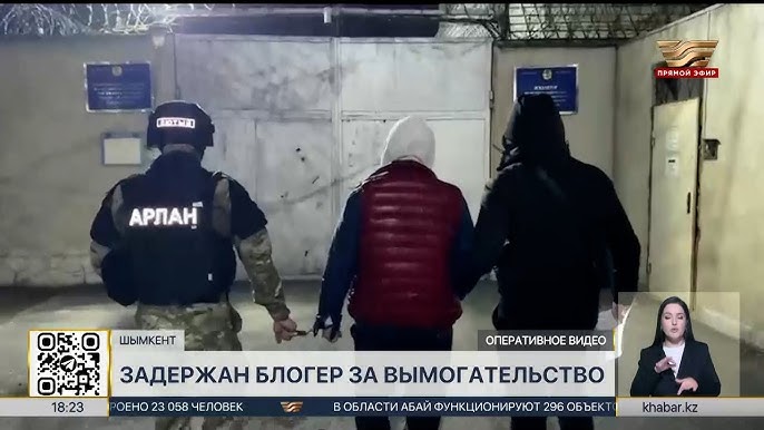 Кантри стиліндегі секс бейнелері