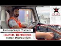 Heater   defroster  truck inspection  elite truck driving academy  2022  brampton on