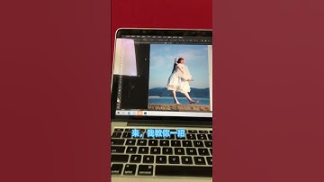 Learn Photoshop for beginner   Photoshop Basic Tutorials Tips #shorts #photoshop # 427