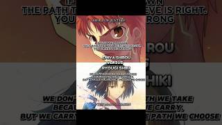 Ryougi Shiki Vs Emiya Shirou animedebates typemoon karanokyoukai fatestaynight shirouemiya