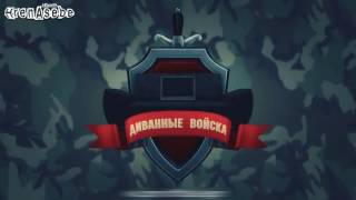 Что будет если Путин введет войска в УКРАИНУ. шок. Смотреть всем!! видео Что ждёт Россию, если Путин введёт войска | Why Putin won't send troops to Ukraine