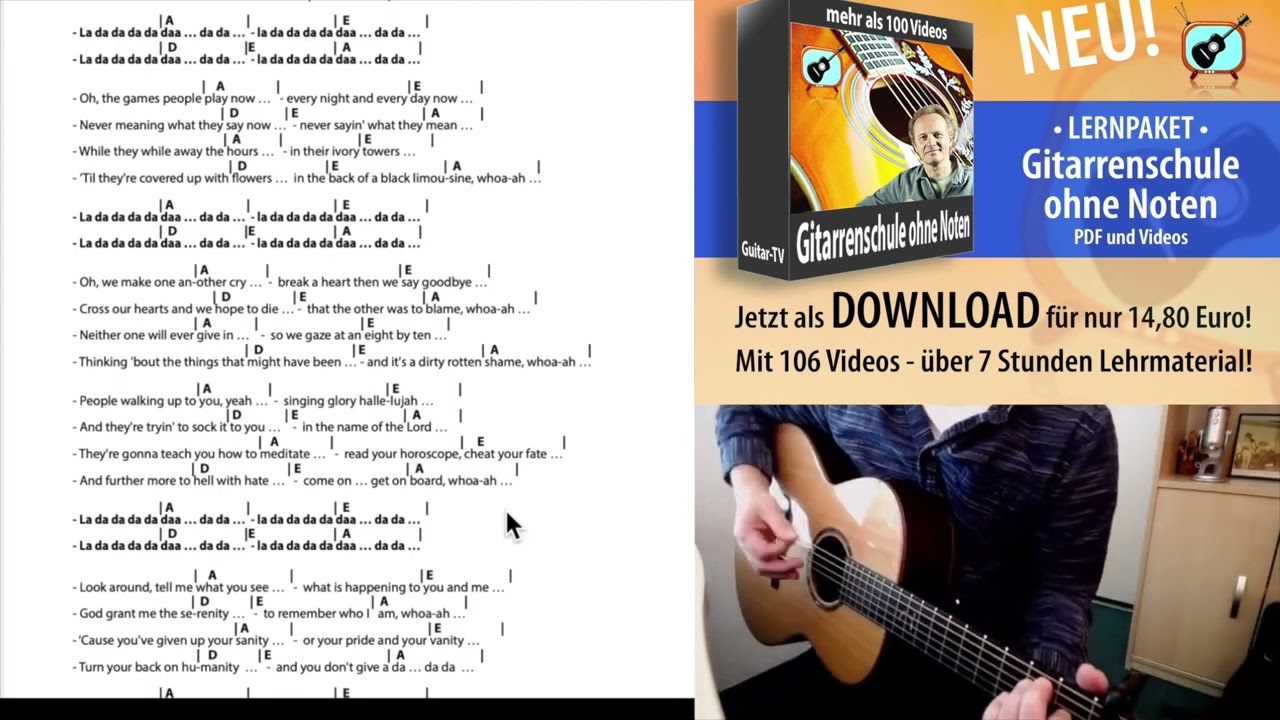 Games People Play - Guitar Chords/Lyrics