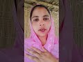 আইনা দিয়া হয়ত মুখ দেখা যায় কিন্তু মন না #funny #shaayri #sadshayeri #lovesharyari #Happyshayeri