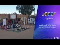 جمعية مرزق للتراث تقيم يوما تراثيا ببلدية الغريفة جمعية مرزق للتراث تقيم يوما تراثيا ببلدية الغريفة