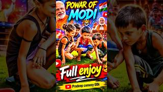 ☠️Modi Ji location 🔥 #modi #comedy #funny #viral #reels #trending #shorts