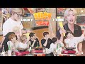 U10TV ep 316 - &#39;텐션포차&#39; 우리들의 이야기 : OUR LUCKY 7TIME