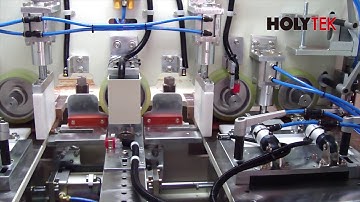 End Matching Machine HOLYTEK