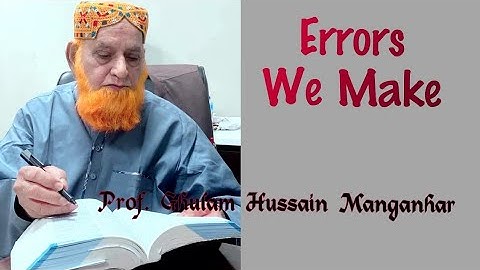 Errors We Make