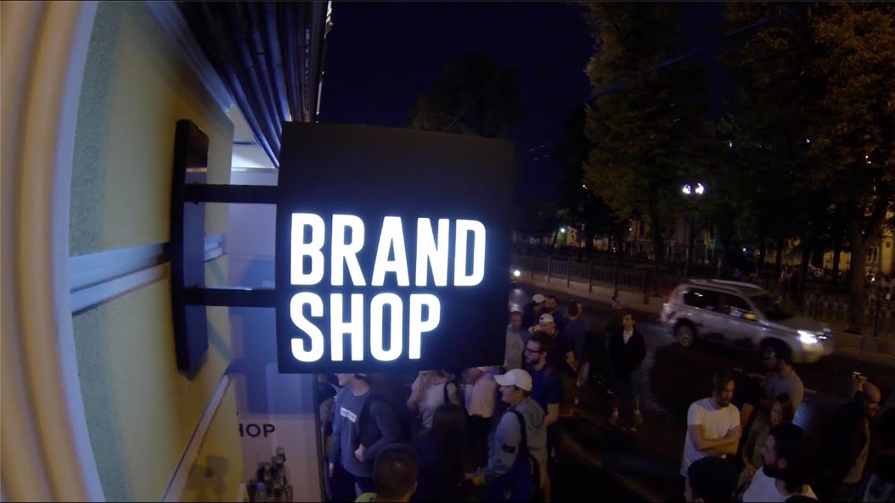 Brandshop магазин | Брендшоп | Вечеринка-открытие нового Brandshop на Петровском, 21