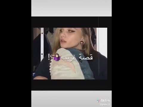 أغنيه ادري كلمه أو نصيبه