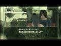 MGS4 ローズの料理よりレーションが美味い