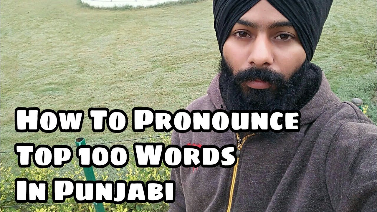Punjabi - Vocabulary