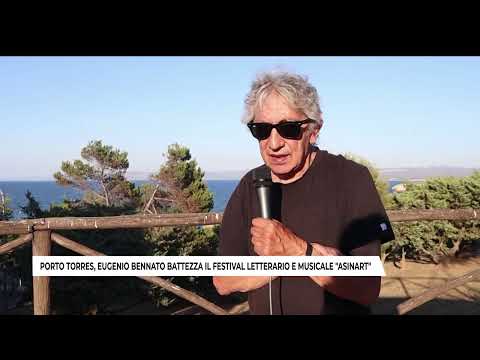 Video PORTO TORRES, EUGENIO BENNATO BATTEZZA IL FESTIVAL LETTERARIO E MUSICALE ''ASINARI''