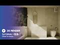 (D5 RENDER TUTORIAL) A bathroom that is closer to nature