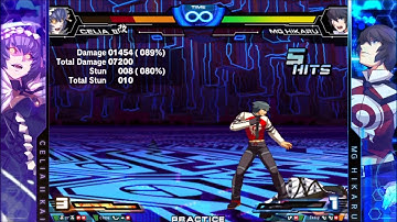 [chaos code PS3] MG hikaru oki instant overhead