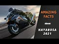 Amazing facts about suzuki hayabusa 2021 || hayabusa 2021 india || Automobile lover