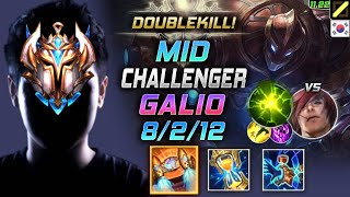 Challenger Galio MID vs Sett - 챌린저 미드 갈리오 템트리 룬 벨트 여진 ガリオ Галио 正义巨像 加里歐 - KR 11.22