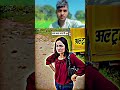 बस वाला कन्फ्यूजन 😂 | Khopdi Hil Gayi Comedy Shorts #shorts #funny  #comedy