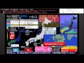 ニコ生　緊急地震速報　2016.04.16 1時44分、46分頃 平成28年熊本地震 (最大震度5弱+6弱) 【TSアーカイブ】