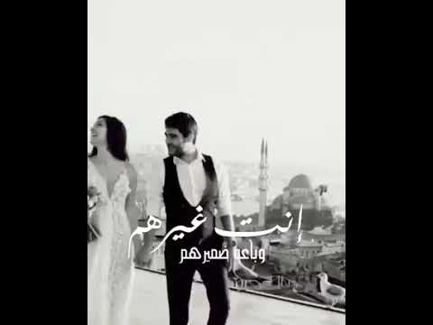 جورج وسوف حالات واتس انت غيرهم يا حبيبي