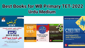 Best Book for WB Primary TET-2022,Urdu Medium||WB Primary TET-2022 ka best book