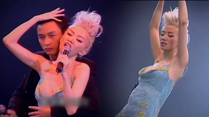 Anita Mui X Leslie Cheung - '/Unique Elegance' at ...