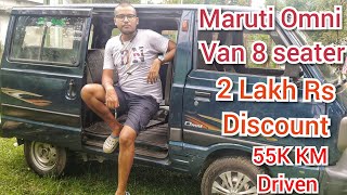 Maruti Suzuki Omni Van/Euro 3/8 seater|Real life review |Coolrjonwheels#van#maruti#omni