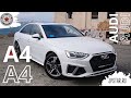 Audi A4 B9 из Южной Кореи с выгодой в 300 тысяч рублей! S-line + Quattro